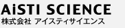 株式会社アイスティサイエンス