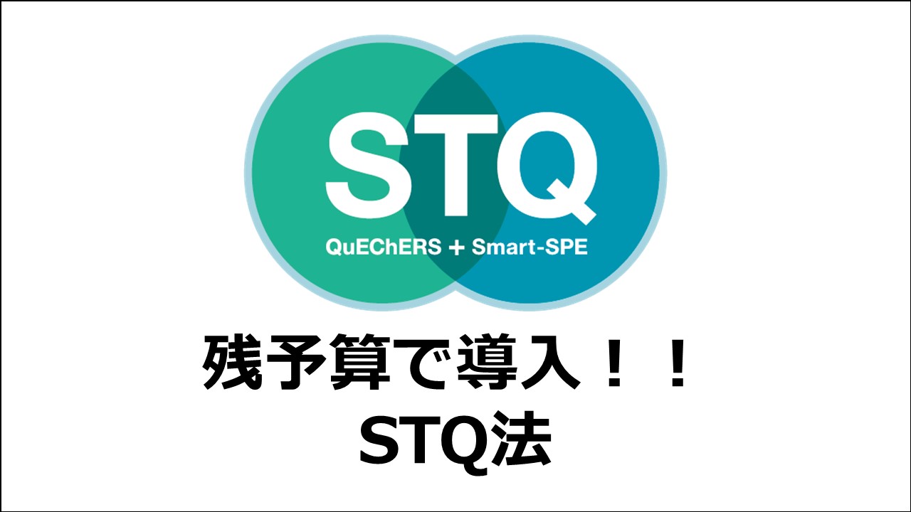 製品イメージ