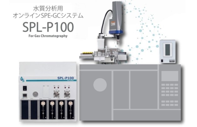 製品イメージ